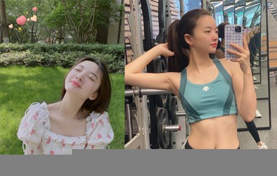 Dễ Thương Vậy Mà Trên Giường Cân 3 Vô Tư